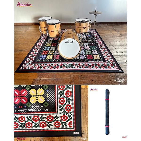 BONNEY DRUM JAPAN / ドラムマット Aladdin アラジン【送料目安
