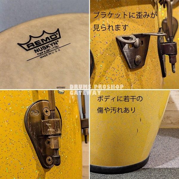 中古】PEARL / ELITE ファイバーコンガセット w/ソフトケース 中古】PEARL / ELITE ファイバーコンガセット w/ソフトケース