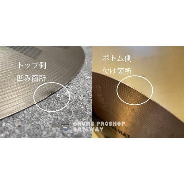 中古】ZILDJIAN / K ZILDJIAN HI-HAT 13インチ #UI_240511_21 中古】ZILDJIAN / K ZILDJIAN HI-HAT 13インチ #UI_240511_21