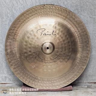 SABIAN - GATEWAY WEB SHOP