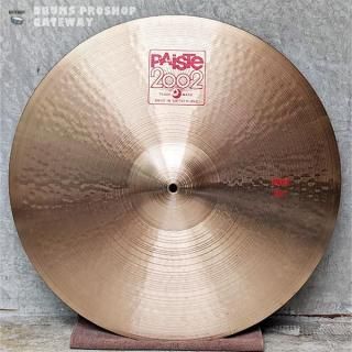 PAISTE - GATEWAY WEB SHOP