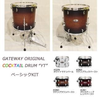 【AwakEVE】ドラムセットNo1 Pearl DECADE Maple DMP825S/CN #229 White satan pearl DECADE