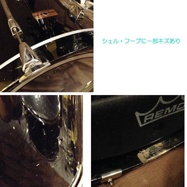 中古】YAMAHA / 80's YD9000R&RG混合8.10.12.15.16TT&22BD SET 中古】YAMAHA / 80's YD9000R&RG混合8.10.12.15.16TT&22BD SET