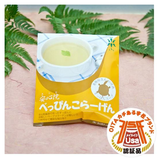 茶道具 茶杓 煤竹 竹蒔絵 つまらなく t 茶道 19-3705