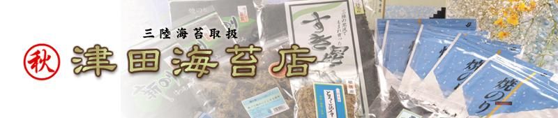 ޥ륢ĳŹ