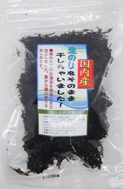 生のりそのまま干しちゃいました - マルアキ津田海苔店