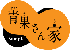 food2-sample