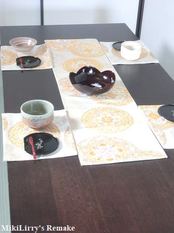 帯リメイク 金色に華文の文様がはいった名古屋帯からのテーブル