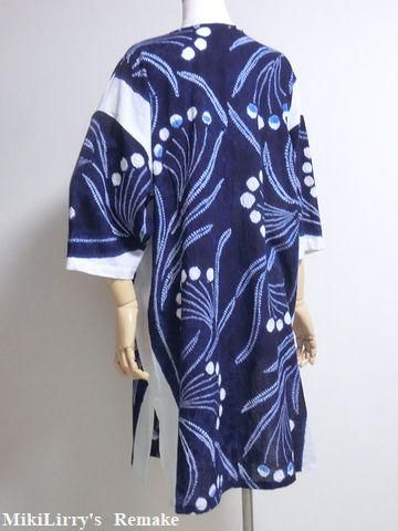 7 0 絞り浴衣 リメイク用 浴衣リメイクチュニック 浴衣リメイクワンピース 絞り浴衣 着物