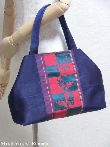 MikiLirry 着物リメイクとオリジナル販売のお店 MikiLirry 着物リメイクとオリジナル販売のお店
