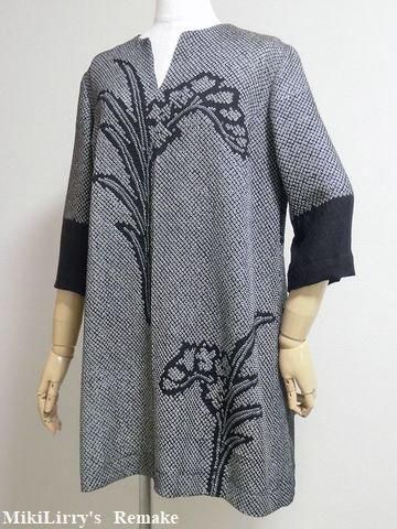 MikiLirry 着物リメイクとオリジナル販売のお店 MikiLirry 着物リメイクとオリジナル販売のお店