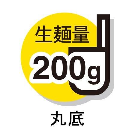 てぼ・てぼリング - ラーメンカタログ -オンラインショップ- てぼ・てぼリング - ラーメンカタログ -オンラインショップ-