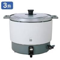 炊飯機器 - ラーメンカタログ -オンラインショップ-
