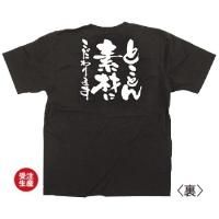 åT ȤȤǺˤޤ XXL 顼9 (Ǽ2)