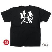 åT ã XXL 顼9 (Ǽ2)