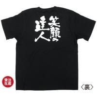 åT дã XXL 顼9 (Ǽ2)