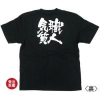 åT ͵ XL 顼9 (Ǽ2)