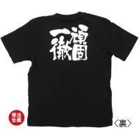 åT ǰŰ XXL 顼9 (Ǽ2)