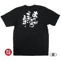 åT ꤬Ȥޤ XL 顼9 ֥åʳϼ(Ǽ2)