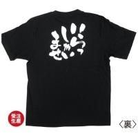 åT ä㤤ޤ XXL 顼9 (Ǽ2)