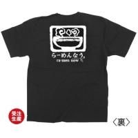 åT 顼ʤ S 顼9 (Ǽ2)