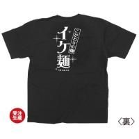 åT  S 顼9 (Ǽ2)