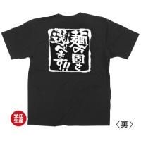åT ͤθǤ٤ޤ M 顼9 (Ǽ2)
