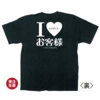 åT I LOVE  XXL 顼9 (Ǽ2)