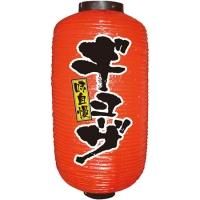 9077 Ĺ 硼 ̣ 2̥ Ǻࡧӥˡ 240mmH520mm