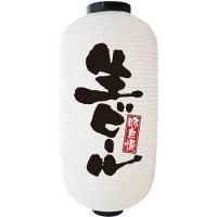9082 Ĺ ӡ ̣ 2̥ Ǻࡧӥˡ 240mmH520mm