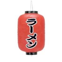 12Ĺ礦 顼 2̥ Ǻࡧӥˡ 330H670mm