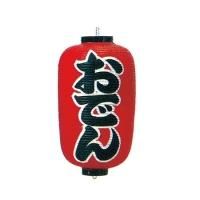 12Ĺ礦 Ǥ() 2̥ Ǻࡧӥˡ 320H600mm