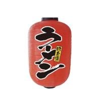 15Ĺ礦 顼() 2̥ Ǻࡧӥˡ 420H700mm