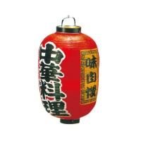 15Ĺ礦 ̣ () 3̥ Ǻࡧӥˡ 400H700mm