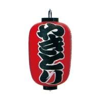 15Ĺ礦 ̣ 䤭Ȥ() 3̥ Ǻࡧӥˡ 400H700mm