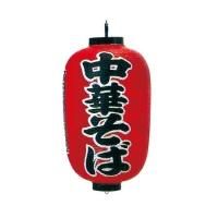 15Ĺ礦 ̣ ڤ() 3̥ Ǻࡧӥˡ 400H700mm