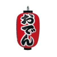 15Ĺ礦 ̣ Ǥ() 3̥ Ǻࡧӥˡ 400H700mm