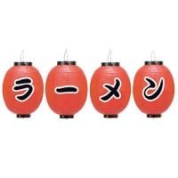9ݷ礦 顼4å 2̥ Ǻࡧӥˡ 240H360mm