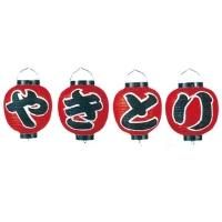 9ݷ礦 䤭Ȥ4ĥå 1̥ Ǻࡧӥˡ 240H290mm