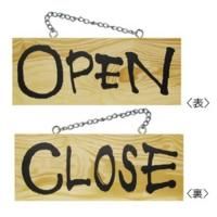 3956     (OPEN/CLOSE)