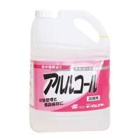 アルコール除菌剤 アルルコール 4.5L