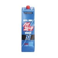 ハイスピードM 2L
