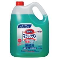 花王 マジックリン 4.5L