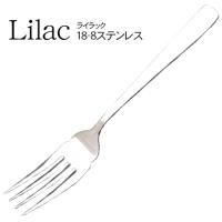Lilac 饤å ӥե