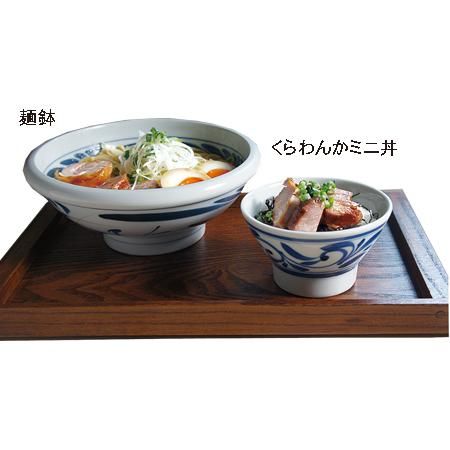 砥部焼「こんな組合せno-2（７寸ゴス鉢他）」■ 送品先（送料）確認用出品■ 砥部焼「こんな組合せno-2（7寸ゴス鉢他）」□ 送品先（送料）