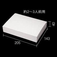 ߤ䤲 Ȣ2~3  400/1CS