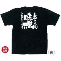 åT ȤȤ̣ˤޤ XXL 顼9 (Ǽ2)
