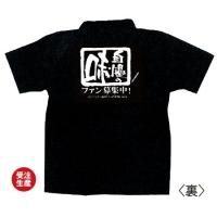 åݥ ̣ XL 顼9 (Ǽ2)
