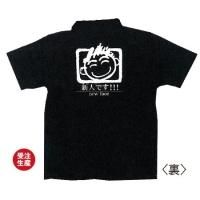 åݥ ͤǤ!!! XXL 顼9 (Ǽ2)