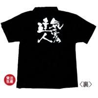 åݥ Фã XXL 顼9 (Ǽ2)